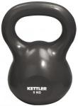 KETTLER Kettle Bell Basic 5kg 7370-075